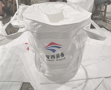 噸包袋具體用在哪里？